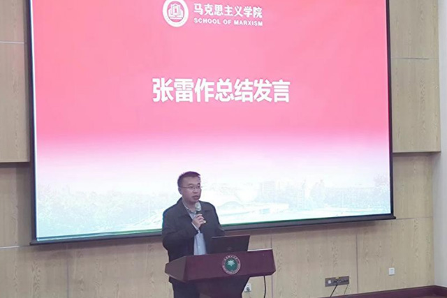 马克思主义学院召开全体学生大会7.jpg